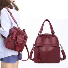 Женский рюкзак с кисточками, многофункциональный рюкзак через плечо, корейский стиль, тренд, Pu, повседневный рюкзак большой емкости, поколение