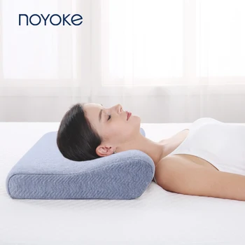 

NOYOKE Neck Massage Memory Foam Pillow Slow Response Soft Bamboo Orthopedic Pillows Anti-mite Mildewproof Health Care