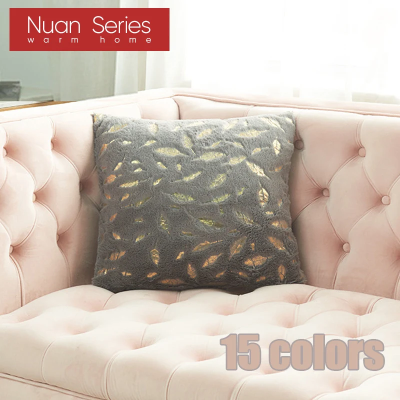 Fur Cushion Cover Pillowcases Solid Color Brown White Gray Pink Red