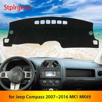 

for Jeep Compass 2007~2016 MK1 MK49 Anti-Slip Mat Dashboard Cover Pad Sunshade Dashmat Car Accessories 2008 2009 2010 2012 2015