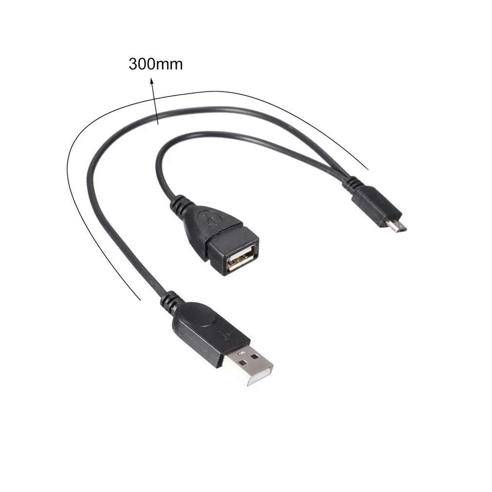 Хост-разветвитель питания Y Micro USB Мужской к USB Мужской Женский Кабель-адаптер Шнур