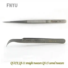 Текстурированный нескользящий Пинцет QA-11 прямой QA-15 Изогнутый пинцет из нержавеющей стали инструмент для ремонта мобильных телефонов материнская плата