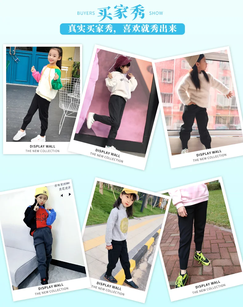 Plus Velvet Girls Carrot Pants Autumn And Winter New Spring And Autumn Fashion Casual Pants Children Boys Girls Sport Pants