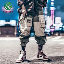 Тактические военные штаны с большими карманами, мужские комбинезоны в стиле хип-хоп, очень большие модные штаны, подходящие по цвету, уличная одежда