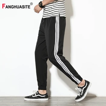 

2020 New Men's Ankle-Length Pants High-quality polyester jogging Sweatpants Summer Comfortable Breathable Casual pencil pants