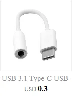 USB 2,0 Виртуальный 7,1 канальный аудио usb звуковая карта аудио интерфейс звуковая карта адаптер Белый для ноутбука ПК Mac дропшиппинг