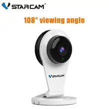 Vstarcam G96 IP камера беспроводная wifi камера двухсторонняя аудио с детектором движения Безопасность ИК Ночное Видение детская камера TF хранение