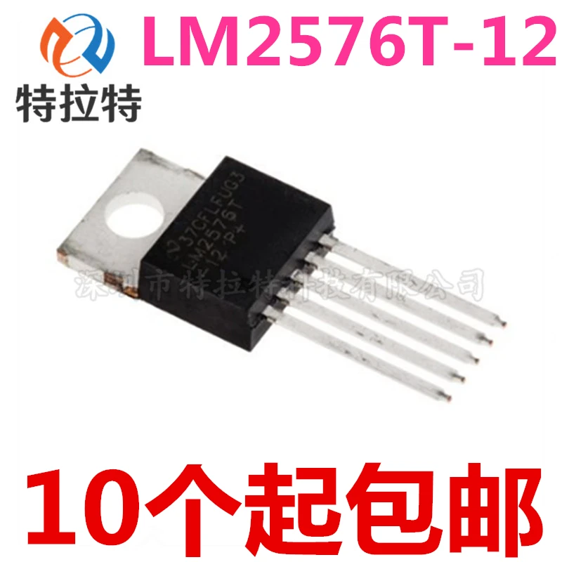 100% новый и оригинальный LM2576T-12 TO-220-5 DC 12V | Электроника