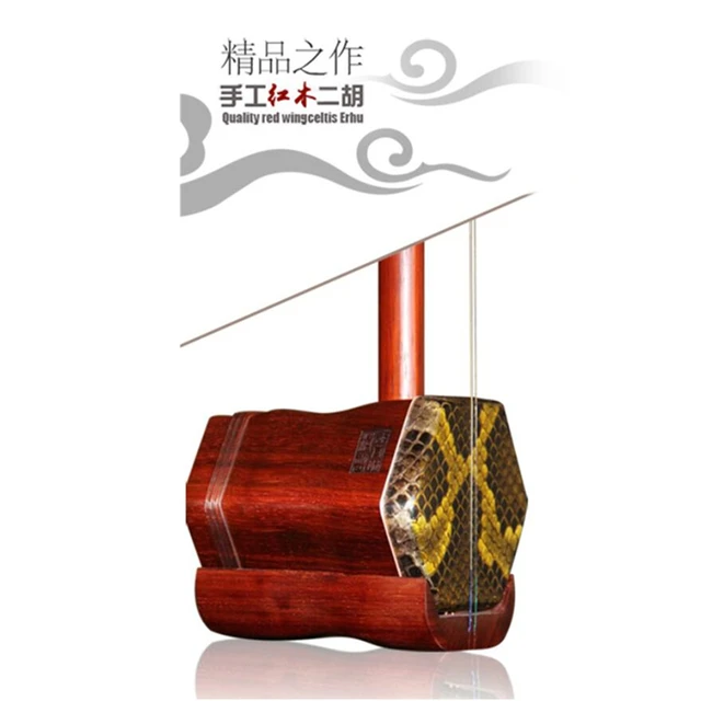 Crin De Cheval D'arc, Cheveux D'archet De Violon, Arcs Erhu