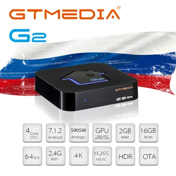 

Denmark GTMEDIA G2 Smart Android TV Box Android 7.1.2 Youtube 2.4G Wifi 4K Amlogic S905W 2GB 16GB Set Top Box Black mini box