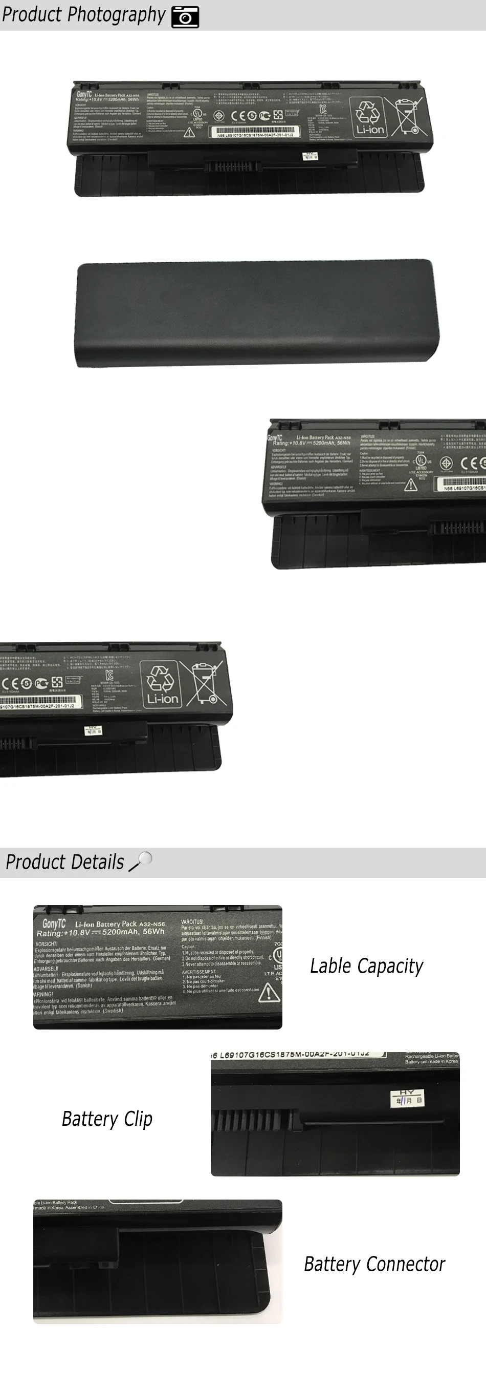 主图详情页长图