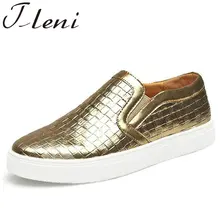 Tleni/модные мужские кроссовки; лоферы; цвет золотой, серебряный; обувь для ночных клубов; мужские кожаные кроссовки без застежки на плоской подошве; большие размеры 38-47; ZM-09