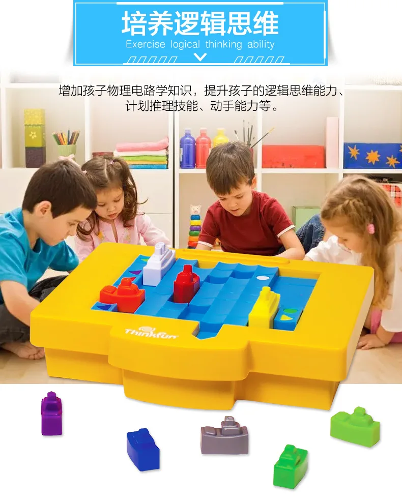 Америка ThinkFun волны волновой выключатель Упражнение емкость для мышления и логического мышления образования