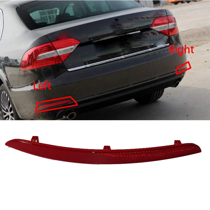Светоотражатель заднего левого и правого бампера красный 3TD 945 105 106 для SKODA SUPERB
