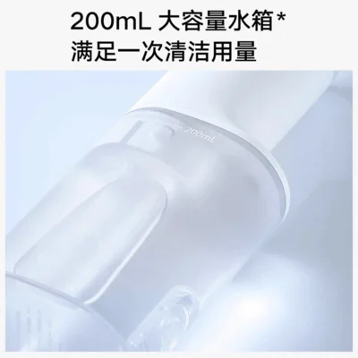  Original xiaomi mijia Mijia Electric Flusher Portable Water Floss Orthodontic Teething Oral Cleanin