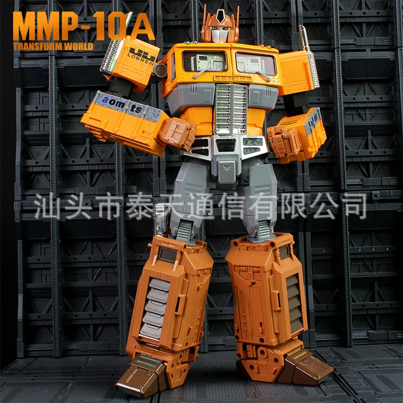 

Yue star MMP10 qin tian zhu Mp10asl Car Robot Transformation Toy Jingang Alloy Genuine Model 10A