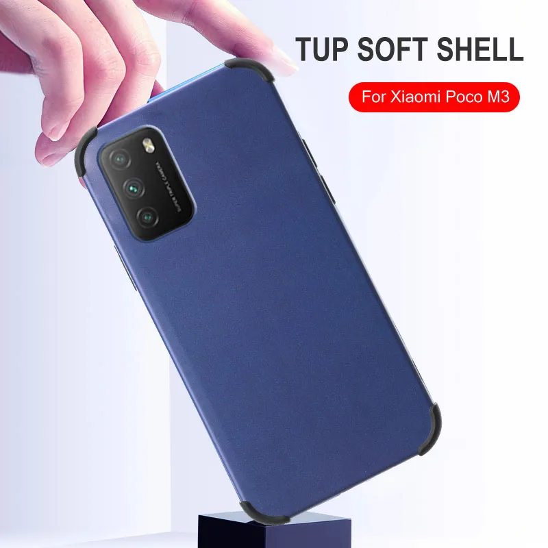 Чехол для Xiaomi Poco M3 однотонный противоударный защитный чехол телефона Xaomi Xiami Xiomi