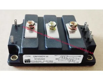 

QM100DY-H QM100DY-HB