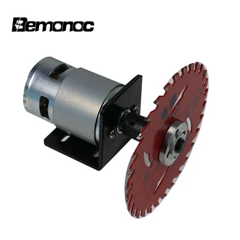 

Bemonoc 775 Motor Automatic Weeding Machine Wool Crafts Cutting Machine Multifunctional Cutting Machine For Woodworking Motor