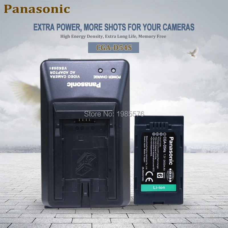 1 шт. Panasonic 7,2 V 5400 мА/ч, CGA-D54S CGA-D54 CGA D54 D54S CGA-D54 с Panasonic VSK0581 зарядное устройство