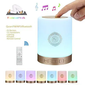 

20# Touch LED Bluetooth Speaker with Remote Control FM MP3 Music Player LED Night Light Speaker Bedside Desk Table Lamp Speaker