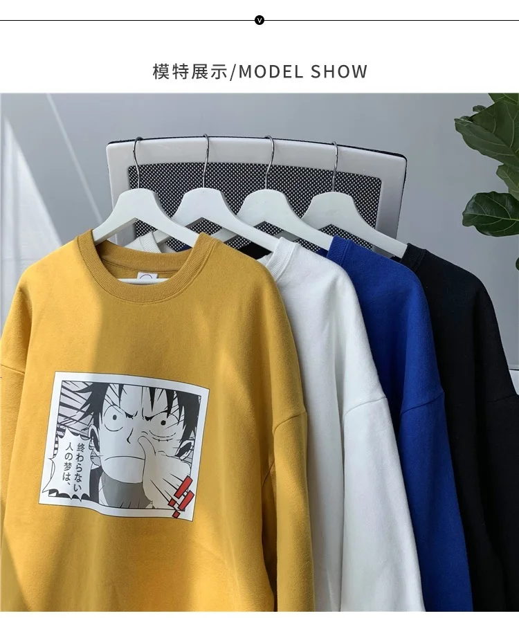 KUANGNAN/цельный свитшот для мужчин, Японская уличная Толстовка Harajuku, мужские толстовки в стиле хип-хоп, Мужская толстовка, 5XL, Новинка осени