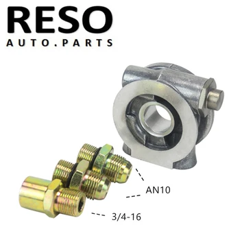 

RESO--Oil cooler filter sandwich plate thermostat adaptor 3/4" 16-unf with an10 fitting oil adapter sandwich