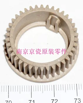 

New Original Kyocera 2C920170 GEAR Z38 HEAT ROLLER for:TA180 220 181 221 KM-1620 2020 1650 2050 1635 2035 2550