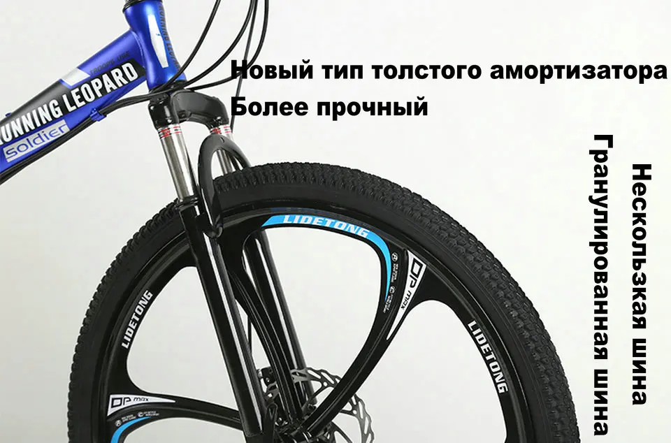 JOYL0VE Road Bikes Racing Bicycle Foldable Bicycle Mountain Bike 26/24 Inch Steel 21-speed Bicycles Dual Disc Brakes