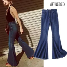 Увядшие модные блоггер винтажные расклешенные джинсы женские с высокой талией джинсы стрейч заусенцы бандаж в бедрах сексуальные джинсы-скинни для женщин
