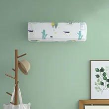 Для домашнего использования подвесная Крышка для кондиционера все включено защищенный кондиционер простая печать пылезащитный чехол для Aire Acondiciona