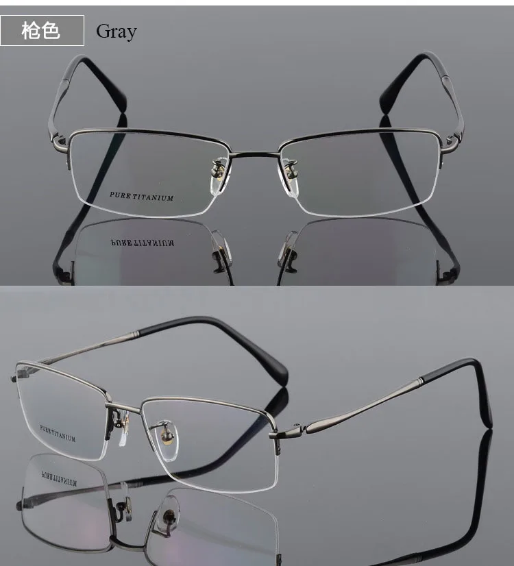 Men's Square Semi Rim Titanium Frame Eyeglasses 8296 – FuzWeb