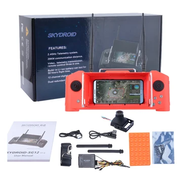 

Aerops Skydroid SG12 20KM Remote Radio Controller Digital Image Transmission Camera for Agriculture Pesticide Spray Drone UAV