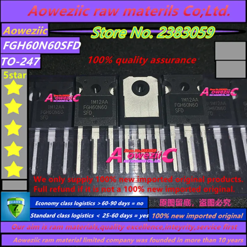 FGH60N60SFD (2)_副本