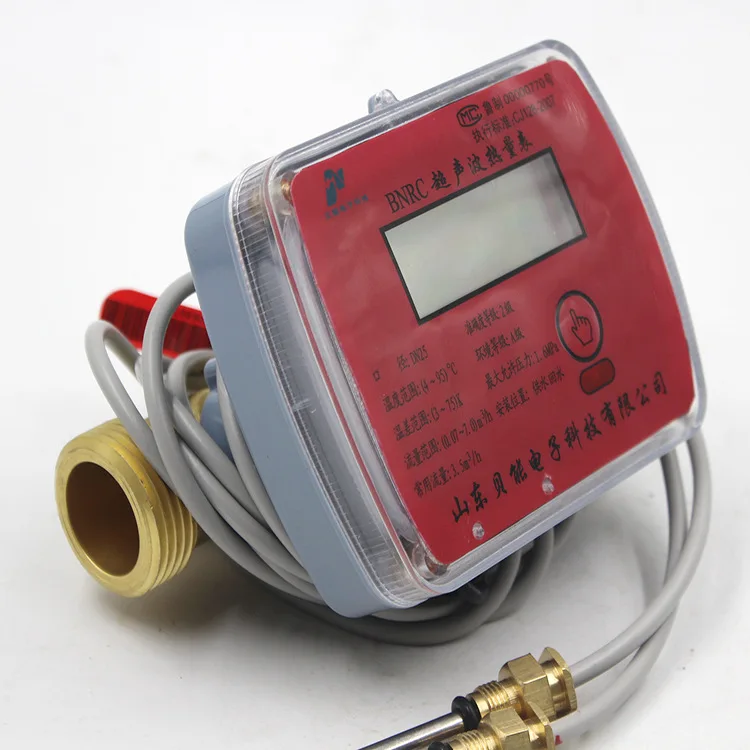 

DN20 Ultrasonic Heat Meter Heating Calorimeter High Precision Heat Meter RS485 M-bus Communication