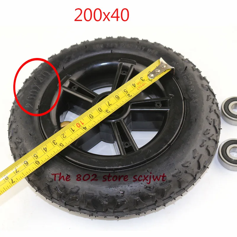 Высокое качество 200X40 колеса 8 дюймов резиновые tires200* 40 воздушное колесо подходит для складной велосипед электрический скутер мотоцикл детский автомобиль
