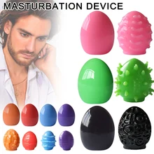 Мужской Вагина киска мастурбатор яйцо карман искусственная вагина для секса игрушки Health99