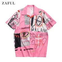 ZAFUL, новинка, Мужская корейская модная рубашка, летняя, короткий рукав, рубашка, Винтаж, буквы, живопись, графический принт, свободная, Пляжная, с пуговицами, рубашки