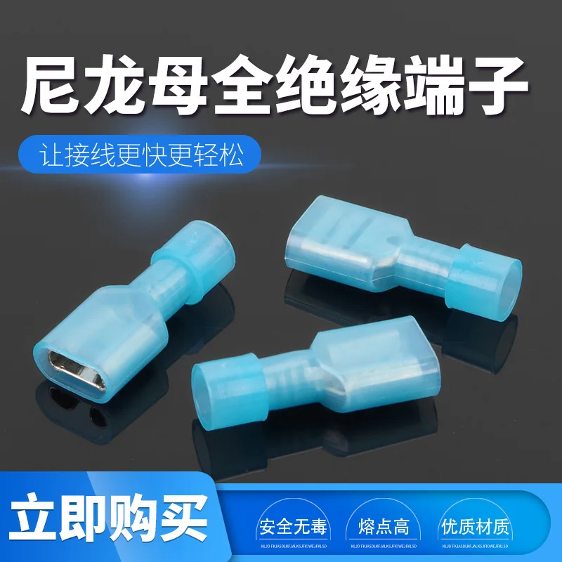 

Nylon Full Insulation Insert Spring Terminal Fdfn2 -250. Cold Pressure Connection Terminal Blue Mother Connector End