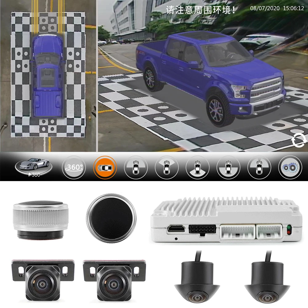 

Car 360° 3D Panoramic Camera DVR Bird's-eye View System Supports Korean, Japanese, English, Suitable for F150, Mondeo, Ecosport
