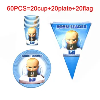 

Boss Baby Birthday Theme Party Supplies Cup Plate Banner/Flags Baby Boss Birthday Decorations Set Party Disposable Tableware Set