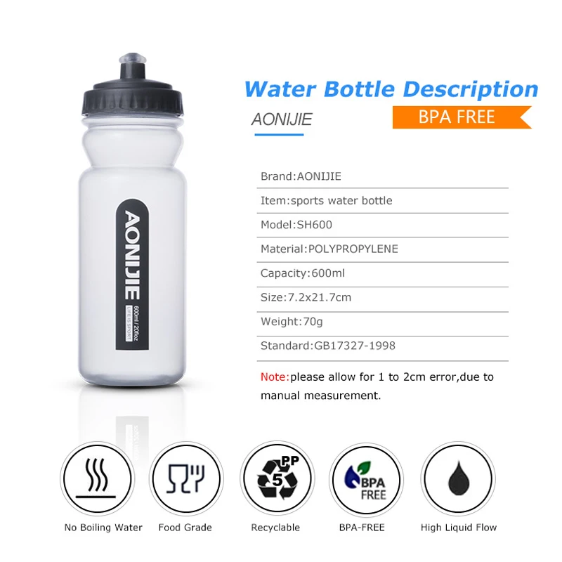 * AONIJIE SH600 600mlSports прессованный велосипедный чайник BPA бесплатно увлажняющий Рюкзак