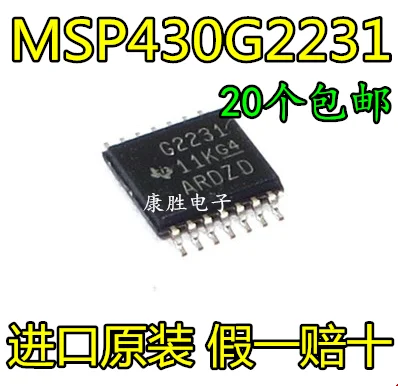 Новые оригинальные 5 шт./msp430g221ipw14r TSSOP14 G2231 MCU