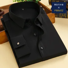 Французская Высококачественная Белая рубашка из бамбукового волокна мужская одежда длинная рубашка с длинными рукавами модное платье деловая Свадебная рубашка для отдыха