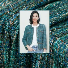 Перламутровый шелк Франция темно-зеленый Твид ткани осенний пиджак платье костюмы материалы для одежды швейная ткань метр