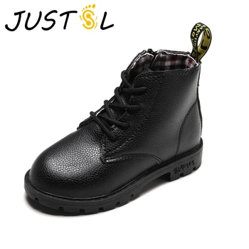 

JUSTSL Autumn Children's Fashion Boots Boys Girls Solid Martin boots Student Leather Kids Shoes Size 27-37
