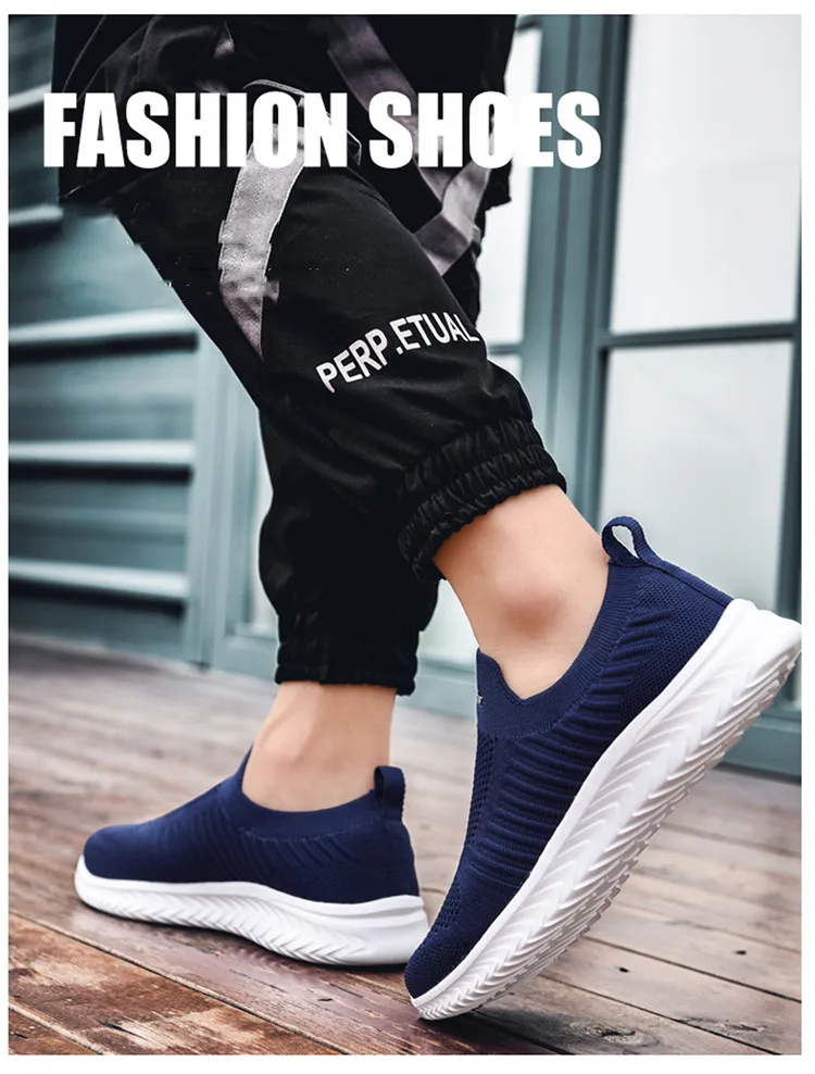 Женская Легкая сетчатая Спортивная прогулочная обувь; Мужская дышащая обувь для бега; модная уличная спортивная обувь; повседневные