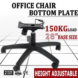 Base de chaise pivotante de 28 pouces, remplacement de chaise de bureau de Style pivotant/inclinable, course de 5 pouces avec cylindre de Base de plaque inférieure et 5 pièces 