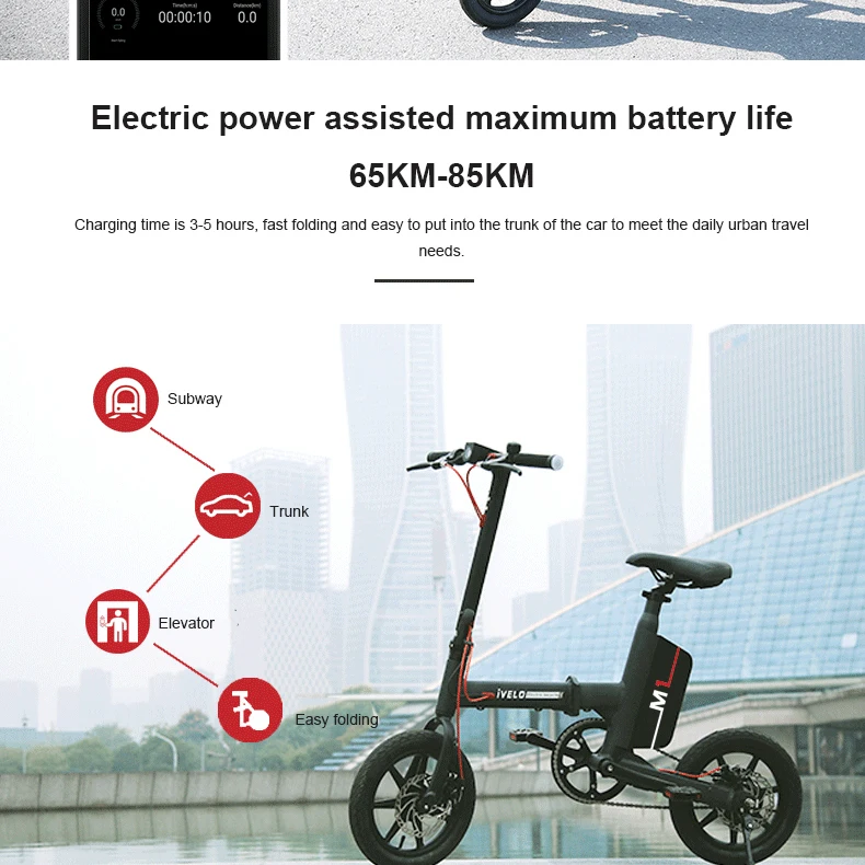 Flash Deal E-Scooter 36V 2 Wheels Electric Bicycle 250W Ultralight Mini Foldable Portable Electric Scooter For Adults With APP 12