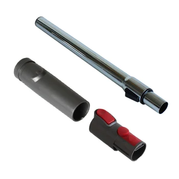 

1*Extension Tube + 2*Adapter For Dyson V7 V8 V9 V11 Series Vacuum Cleaner Parts